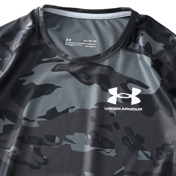 大きいサイズと大きい服のメンズ通販【ビッグエムワン】大きいサイズ