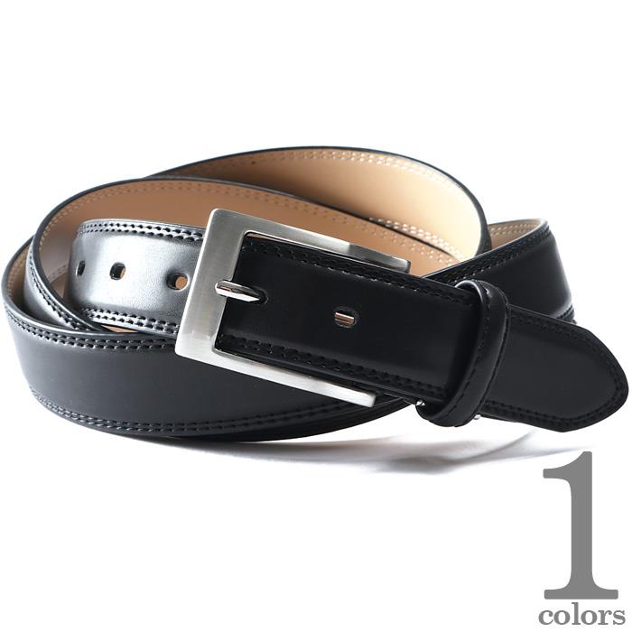 大きいサイズと大きい服のメンズ通販【ビッグエムワン】大きいサイズ