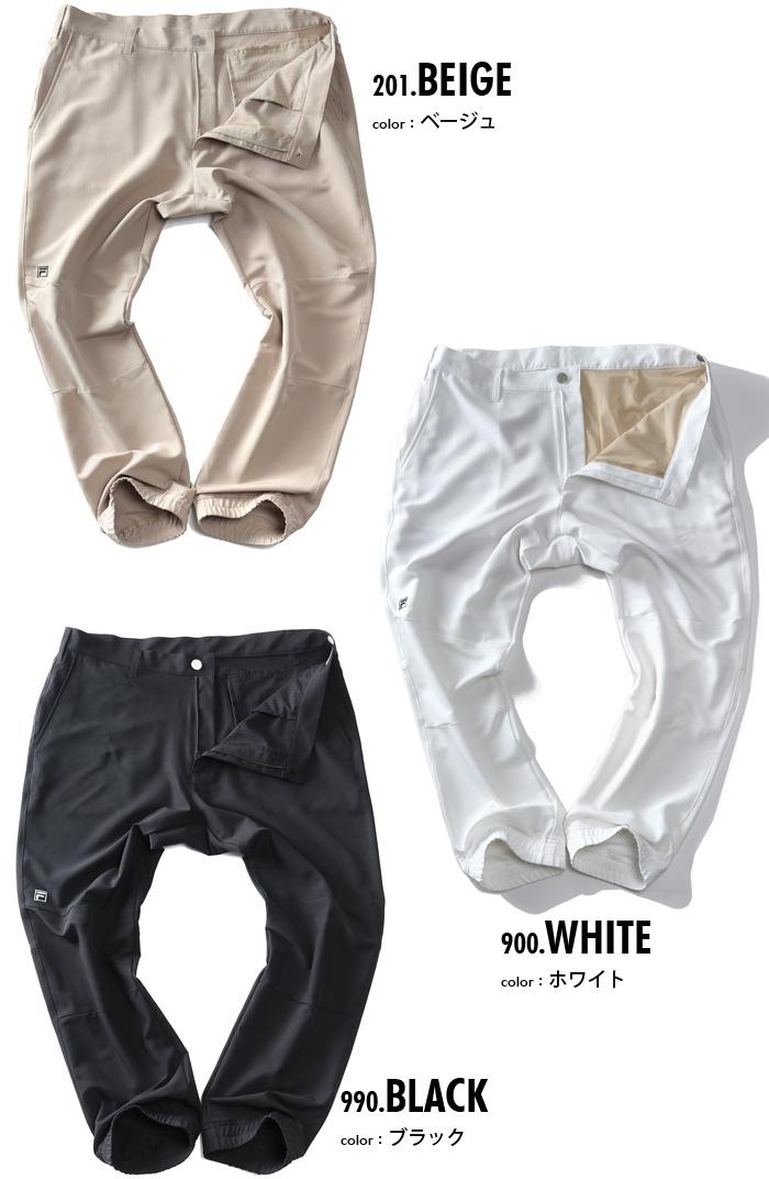 大きいサイズと大きい服のメンズ通販【ビッグエムワン】【bb1020