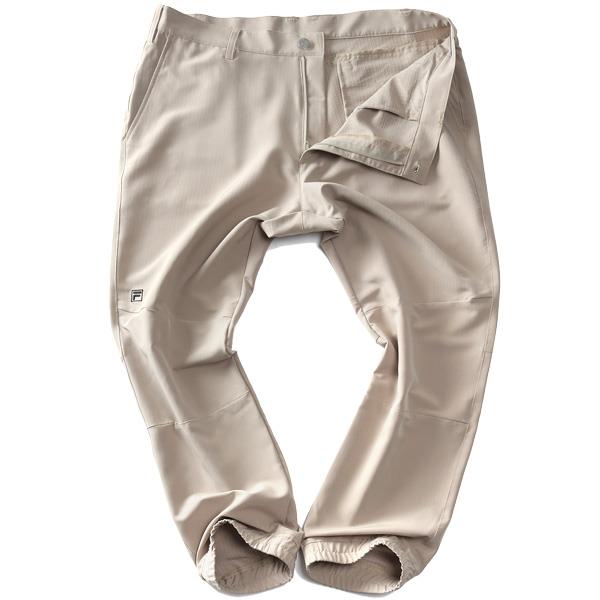 大きいサイズと大きい服のメンズ通販【ビッグエムワン】【bb1020