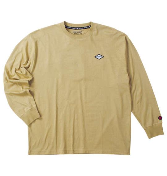 大きいサイズと大きい服のメンズ通販【ビッグエムワン】【max8】大きい