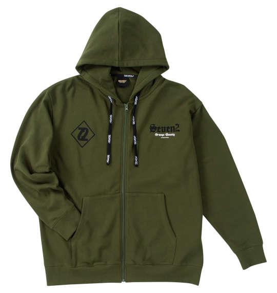 大きいサイズと大きい服のメンズ通販【ビッグエムワン】大きいサイズ