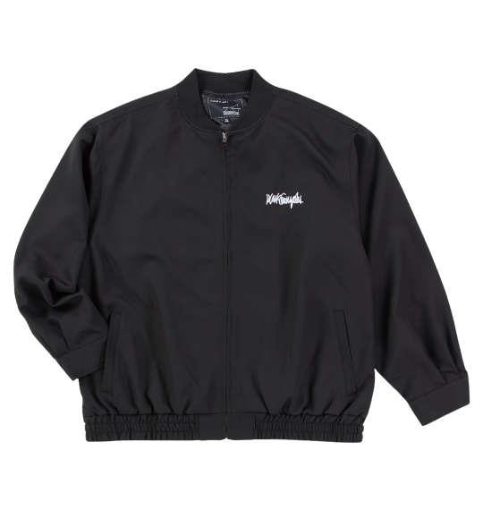 大きいサイズと大きい服のメンズ通販【ビッグエムワン】【max8】大きい