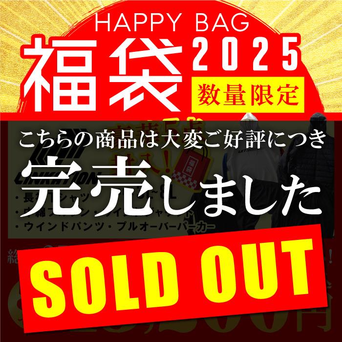 大きいサイズと大きい服のメンズ通販【ビッグエムワン】【2025fuku