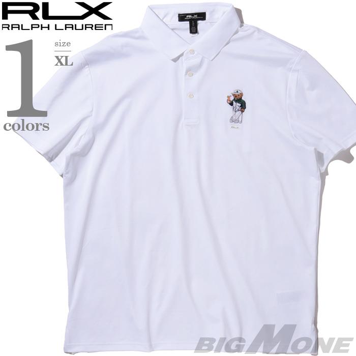 大きいサイズと大きい服のメンズ通販【ビッグエムワン】【ns623