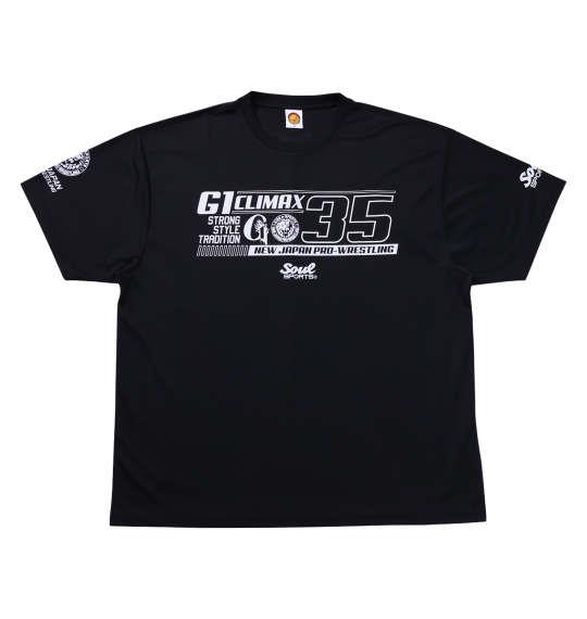 激レア!! クラッシャーバンバンビガロ Tシャツ 2XLサイズ 新日本