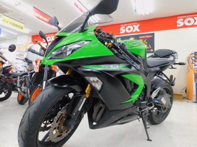 ミドルSSが楽しいって話。『KAWASAKI/ZX-6R』【バイク館門真店