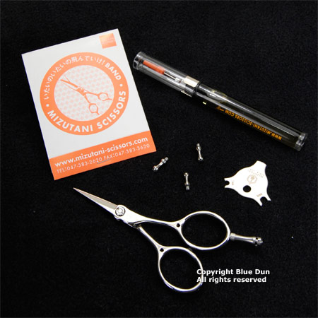 水谷理美容 ミズタニ タイイングシザーズ Kava カヴァ:BLUE DUN