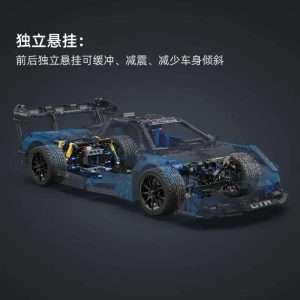 CADA C63003 | Cada C63003 Dark Knight GTR 1:10 | Pieces Count