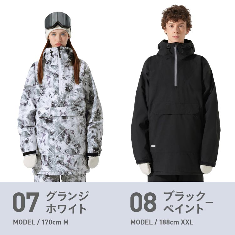アウトレット] スノーボードウェア ジャケット メンズ レディース 3