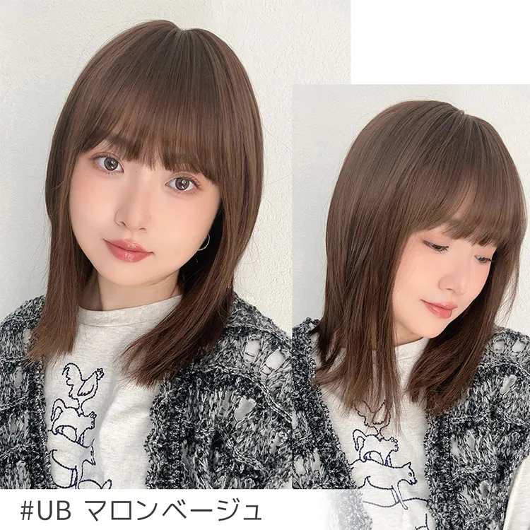 シアーカットロブ｜ウィッグのことならブライトララ