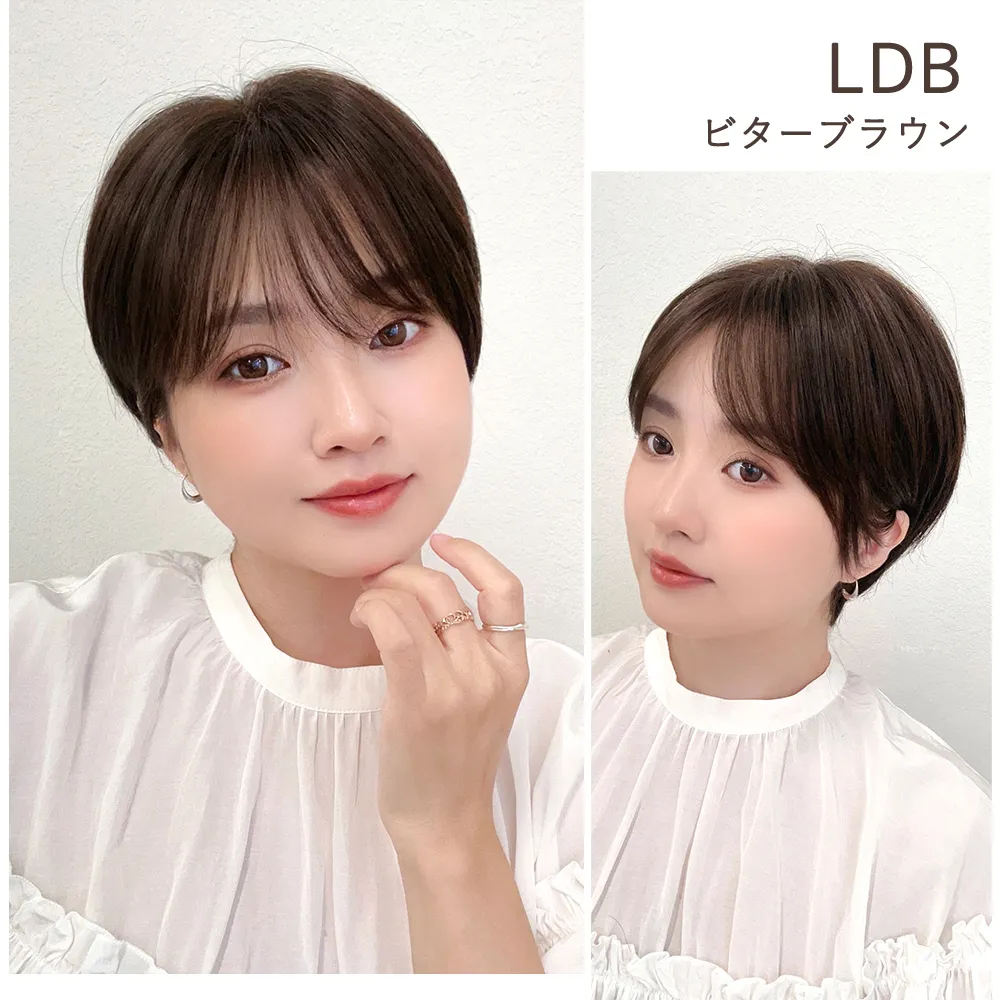 医療用ウィッグ 手植えバング 高級人毛MIX ベルショート｜ウィッグの