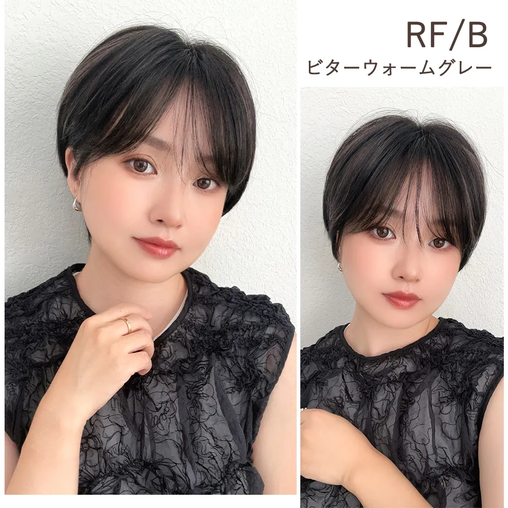医療用ウィッグ 手植えバング 高級人毛MIX ベルショート｜ウィッグの