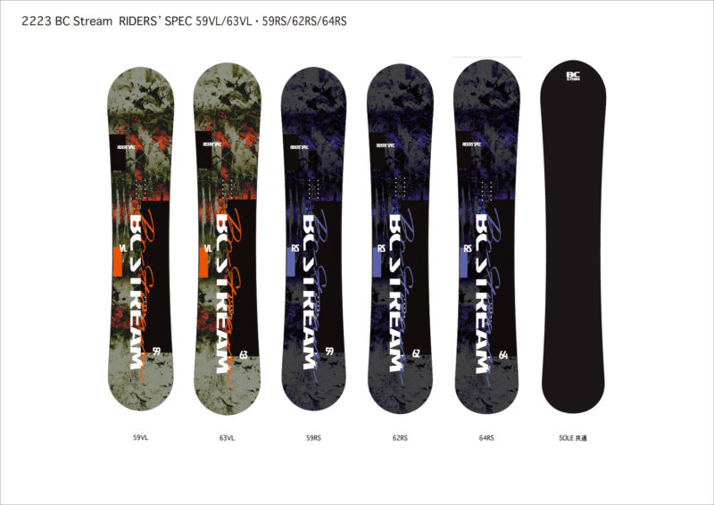 24-25年モデルBC STREAM スノーボード DR 161cm