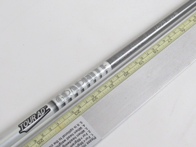 PING G430 5番ユーティリティ 26度 ツアー AD 75 Sシャフト PING G430