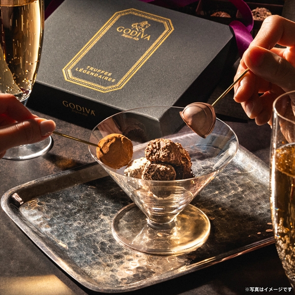 レジェンデール トリュフ（12粒入）