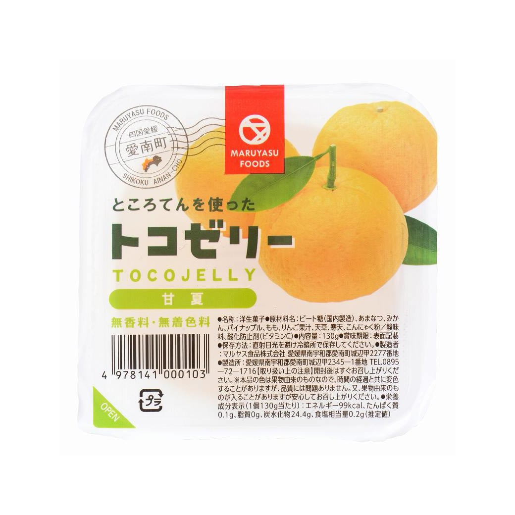 GAIAネット[※]創健社 マルヤス食品 トコゼリー 甘夏 130g/ 160187