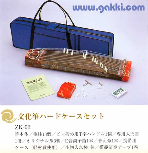 ミニ琴 文化箏 羽衣 和楽器 琴 箏 60cm 爪セット 日本音楽著作権協会