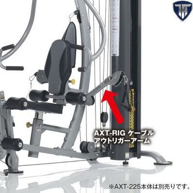 TUFFSTUFF ベーシックホームジム AXT-225 | 東北拠点のトレーニング