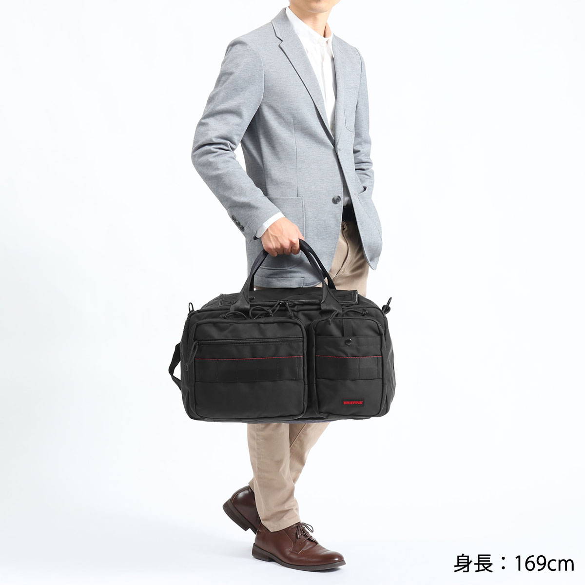 ブリーフィング CLASSIC ブリーフィングCLASSIC CLUB BOSTON AIR JCB