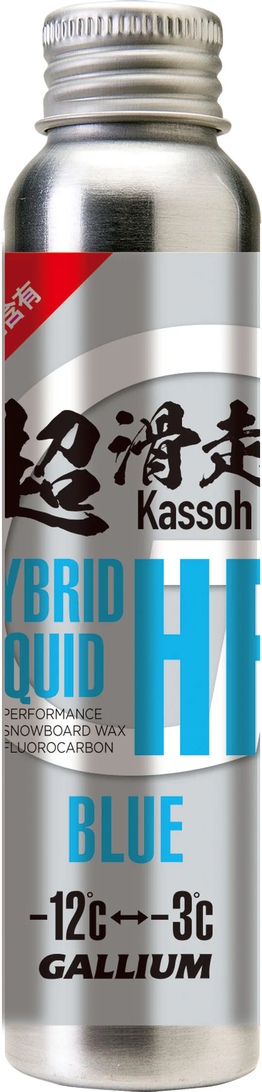 HYBRID HF LIQUID PINK(60g) | 株式会社ガリウム | GALLIUM CO.,LTD