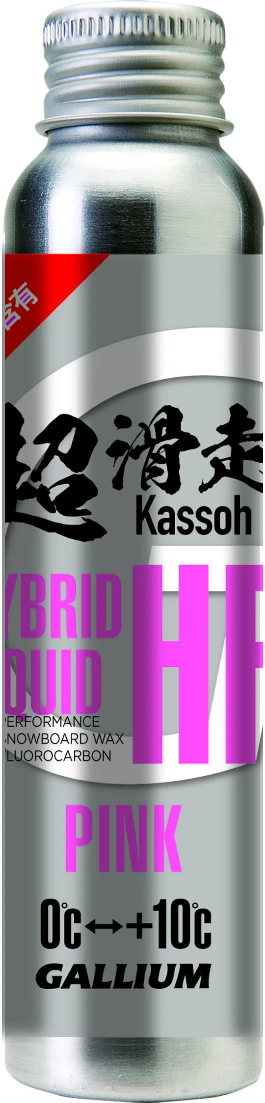 HYBRID HF LIQUID BLUE(60g) | 株式会社ガリウム | GALLIUM CO.,LTD