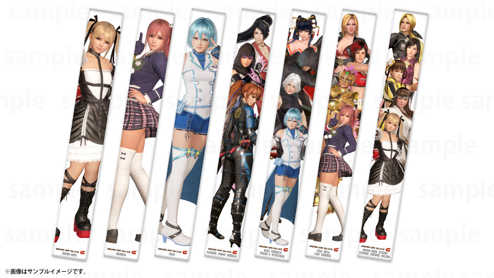 DEAD OR ALIVE FESTIVAL 2019