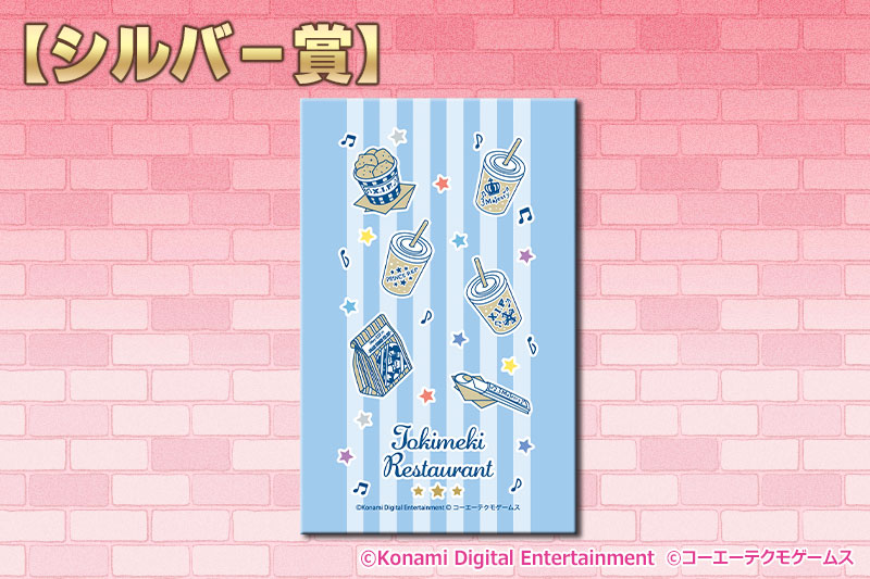 2023.3｜3 Majesty × X.I.P. PREMIUM LIVE -10th Anniversary-: GOODS