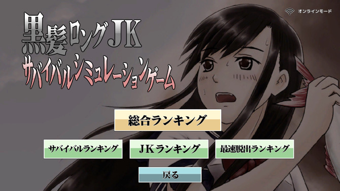 バイトフロスト ゲーム数少なめ プラグ無し バイトフロスト ゲーム数