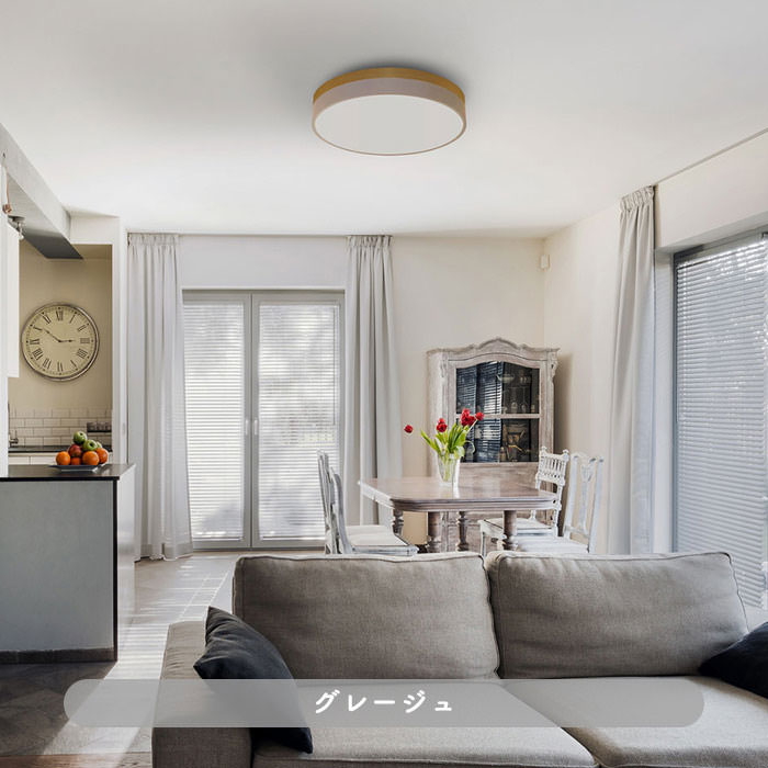 北欧デザインと天然木の温もりを感じるノルディック風照明｜ダイニング