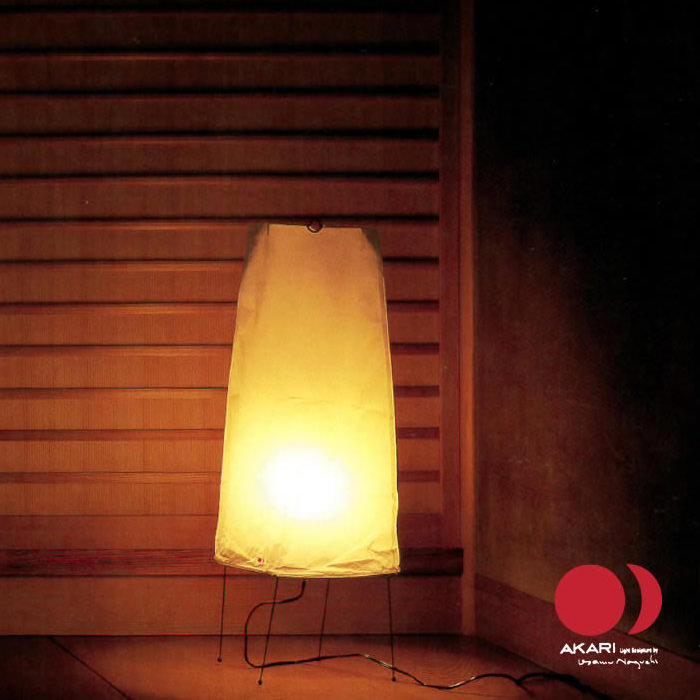 イサム・ノグチ AKARI 1P スタンドライト【正規品】｜照明の