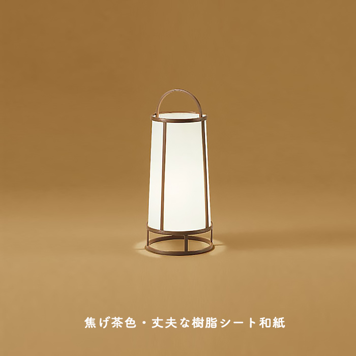 ANDO 和風スタンドライト・60W｜焦げ茶色｜照明のライティングファクトリー