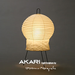 イサム・ノグチ AKARI 1AD スタンドライト【正規品】｜照明の