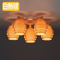 JAKOBSSON LAMP 北欧 シャンデリア 5灯 | 8畳｜照明のライティング