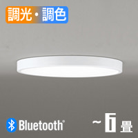 シーリングライト 6畳・Φ500 LED 子供 寝室 調光調色・Bluetooth