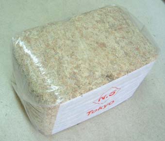 送料無料】 水苔3kg ニュージーrランド産 5A