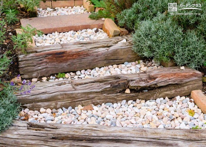 ガーデニングに人気のアイテム「枕木」とは？ | アイディアいっぱいお