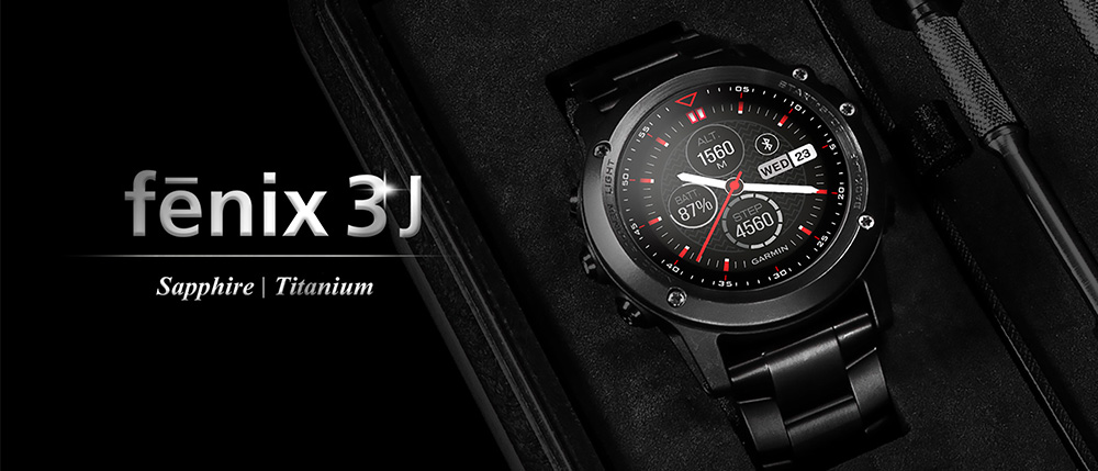 マルチスポーツ用 GPS スマートウォッチ「Garmin fēnix 3J」の新