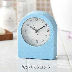 リラクゼーショングッズ特集｜景品ゲットクラブ｜景品ゲットクラブ