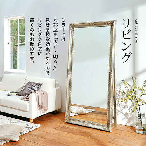 ミラーズアンティークプライスガイド ミラーズアンティークプライスガイド