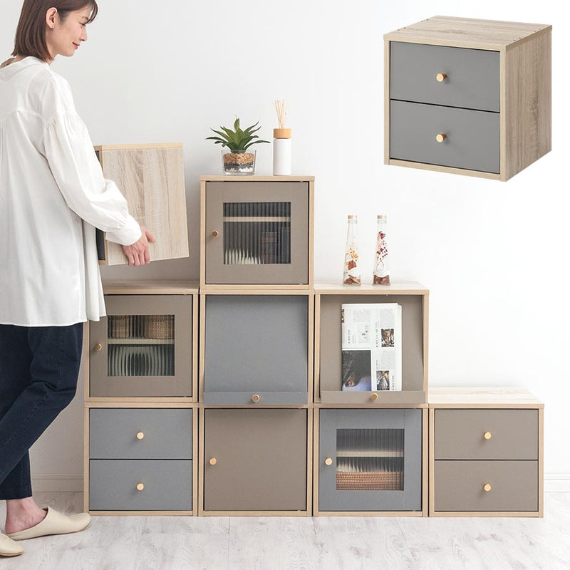 おしゃれなキューブボックス収納の通販 ｜ 【公式】インテリアのゲキカグ