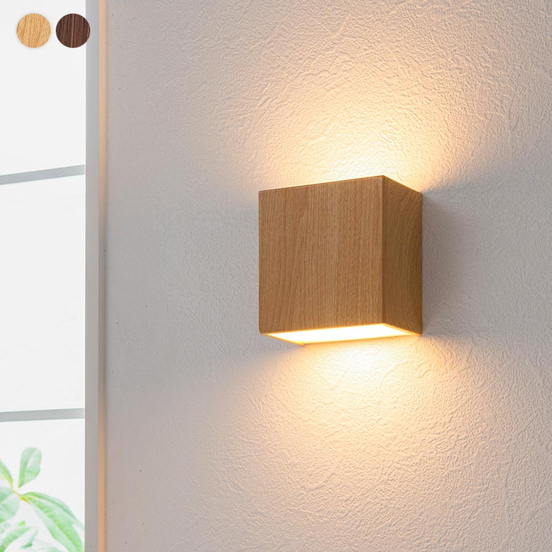 ブラケットライト LED一体型 木目調 照明 ライト おしゃれ ぼん家具