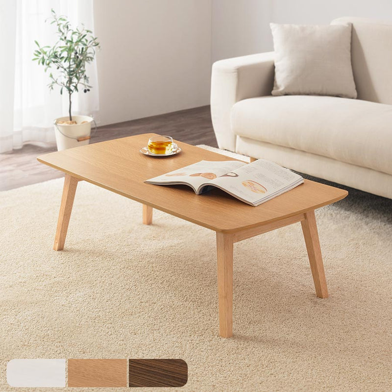 センターテーブル テーブル おしゃれ ぼん家具 TBL500411 ｜ 【公式