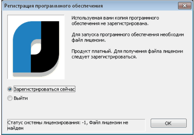 nao様【専用ページ】 Табличка «Парковка велосипедов запрещена» артикул T53 купить оптом