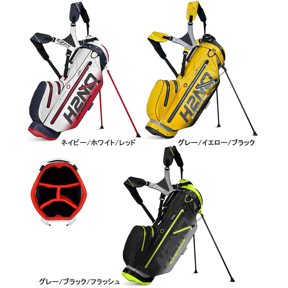 ジオテックゴルフ公式通販サイト / サンマウンテン H2NO LITE スタンド
