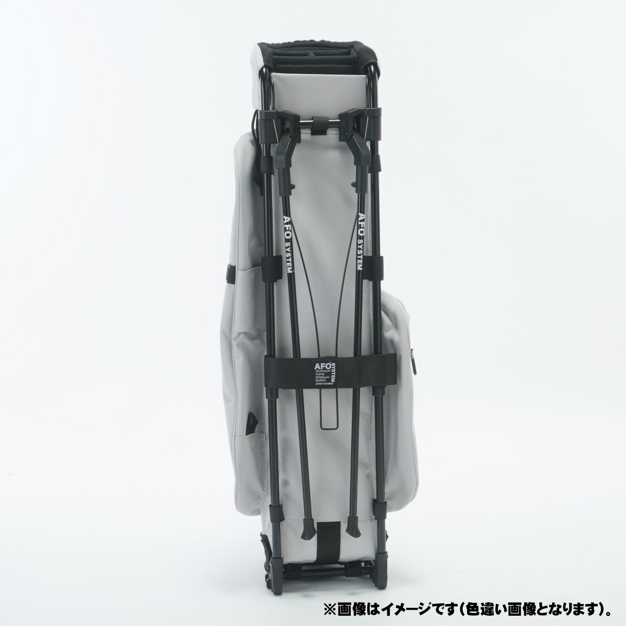 ジオテックゴルフ公式通販サイト / ARMOURIN (アーマーイン) 8.5インチ