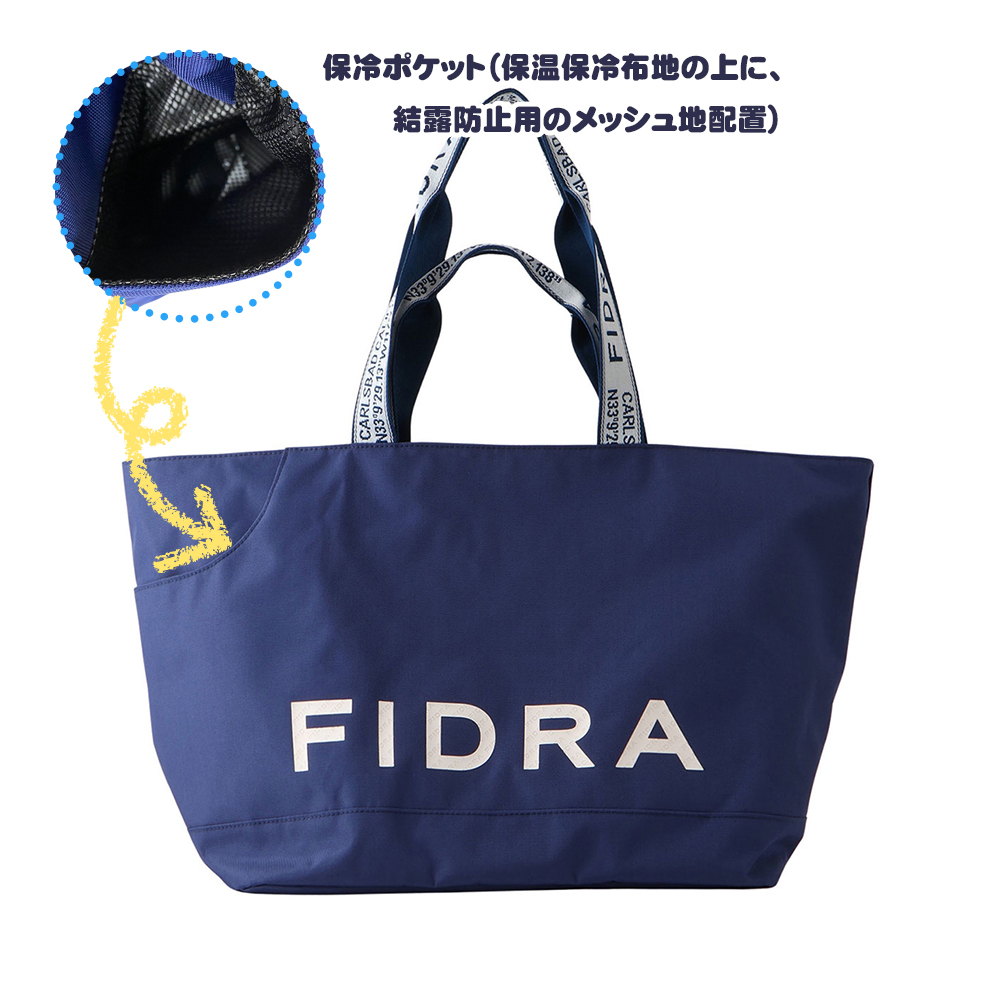ジオテックゴルフ公式通販サイト / FIDRA (フィドラ) トート型ボストン
