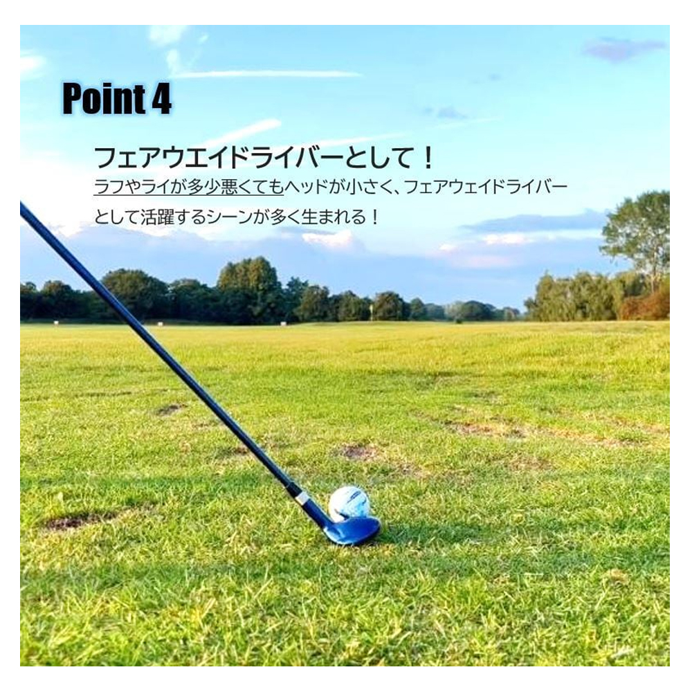 ジオテックゴルフ公式通販サイト / MAZEL スピード ミニドライバー