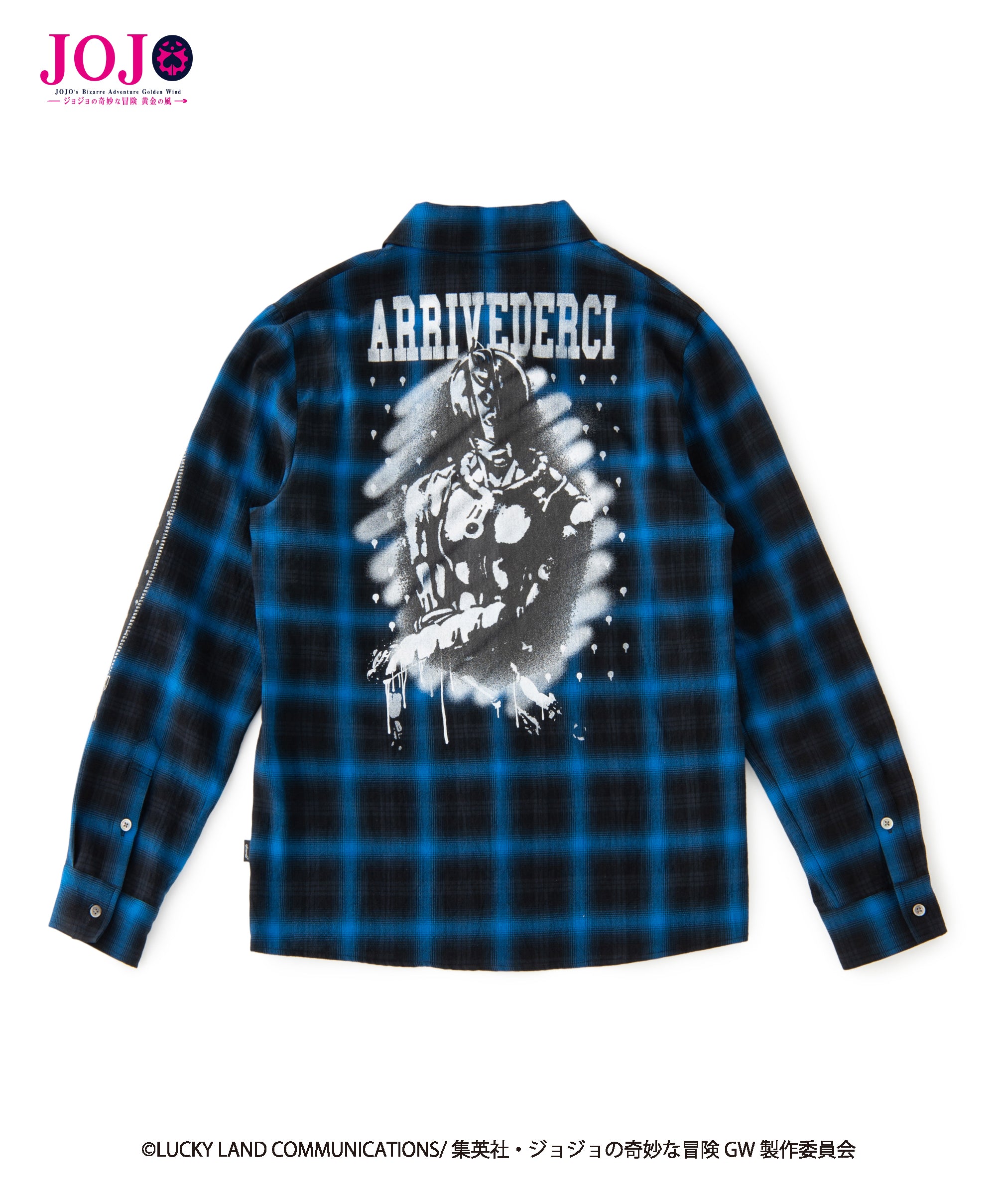 GB0119/JJ08 : Bruno Bucciarati's stand SH / ブローノ・ブチャラティ