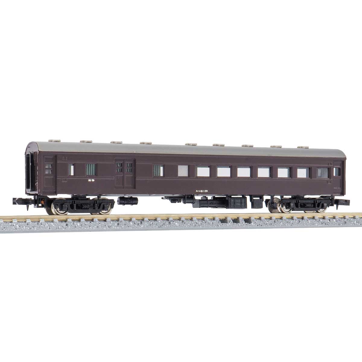 11004＞着色済み スハニ61形（茶色）｜エコノミーキット｜Nゲージ鉄道